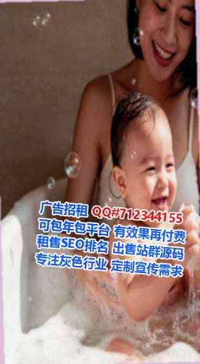焦作孕母婚庆工作室